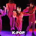 K-POPダンス