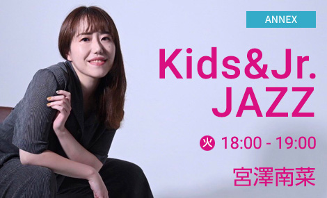 Kids＆Jr.JAZZ