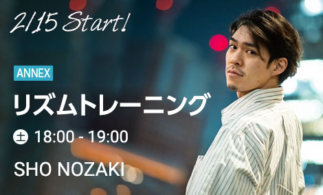 リズムトレーニング｜SHO NOZAKI